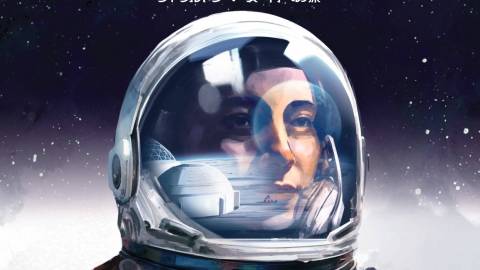 [シャクルトンベース：月への旅 日本語版]